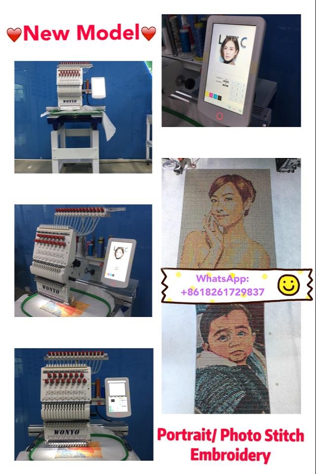 embroidery machine11