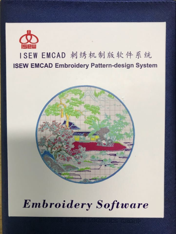 इस ऑटो-डिजिटाइज़िंग कढ़ाई सॉफ्टवेयर सपोर्ट विंडो XP / 7/8/10